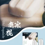 sp2s煙彈老冰棍口味,sp2s,SP2S主機,sp2s糖果,sp2s煙彈,sp2s官網,sp2s糖果官網,sp2s電子煙,sp2s霧化口味,sp2s煙油,思博瑞菸油,思博瑞煙油,sp2s菸油,思博瑞,sp2s口味,sp2s推薦,sp2s電子菸,sp2s電子菸主機,sp2s口味推薦,sp2s購買,sp2s菸彈,sp2s電子菸購買,sp2s菸彈推薦,電子煙,電子菸推薦,電子煙口味,電子煙推薦,sp2s糖果口味,思博瑞電子煙ptt,思博瑞電子煙dcard,思博瑞電子煙評價,sp2s煙彈口味推薦,思博瑞主機,sp2s主機說明書,sp2s拋棄式四代,sp2s新款電子煙,思博瑞電子煙,思博瑞口味,思博瑞推薦,思博瑞煙彈,思博瑞糖果,思博瑞電子菸,思博瑞電子菸主機,思博瑞口味推薦,思博瑞購買,思博瑞菸彈,思博瑞拋棄式,SP2S煙桿,思博瑞官網