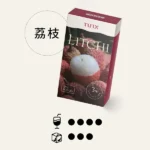 TUTX電子煙主機,TUTX煙彈,TUTX主機,電子煙,拋棄式主機,拋棄式主機,TUTX菸彈,拋棄式煙彈,TUTX菸彈,TUTX菸彈 ,TUTX,TUTX口味,TUTX口味推薦,TUTX拋棄式,TUTX推薦,TUTX糖果,TUTX菸彈,TUTX購買,TUTX電子煙,TUTX電子菸,TUTX電子菸主機,一代煙彈