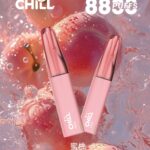 chill,chill糖果,chill煙彈,chill官網,chill糖果官網,chill電子煙,chill霧化口味,chill煙油,chill菸油,chill口味,chill推薦,chill電子菸,chill電子菸主機,chill口味推薦,chill購買,chill菸彈,chill電子菸購買,chill菸彈推薦,電子煙,電子菸推薦,電子煙口味,電子煙推薦,chill糖果口味,電子煙,電子菸彈,電子煙彈,電子菸,電子煙官網,電子菸官網,電子煙購買,電子菸購買,電子煙推薦,電子菸推薦,電子煙品牌,電子菸品牌,電子煙口味,電子菸口味,電子菸糖果,電子煙糖果,小煙主機,電子口味,電子煙代理