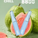 chill,chill糖果,chill煙彈,chill官網,chill糖果官網,chill電子煙,chill霧化口味,chill煙油,chill菸油,chill口味,chill推薦,chill電子菸,chill電子菸主機,chill口味推薦,chill購買,chill菸彈,chill電子菸購買,chill菸彈推薦,電子煙,電子菸推薦,電子煙口味,電子煙推薦,chill糖果口味,電子煙,電子菸彈,電子煙彈,電子菸,電子煙官網,電子菸官網,電子煙購買,電子菸購買,電子煙推薦,電子菸推薦,電子煙品牌,電子菸品牌,電子煙口味,電子菸口味,電子菸糖果,電子煙糖果,小煙主機,電子口味,電子煙代理