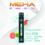 Meha電子煙主機,Meha煙彈,Meha主機,電子煙,拋棄式主機,拋棄式主機,Meha菸彈,拋棄式煙彈,Meha菸彈,Meha菸彈 ,Meha,Meha口味,Meha口味推薦,Meha拋棄式,Meha推薦,Meha糖果,Meha菸彈,Meha購買,Meha電子煙,Meha電子菸,Meha電子菸主機,一代煙彈