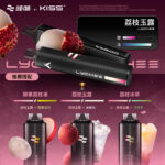 kis5電子煙主機,kis5煙彈,kis5主機,電子煙,拋棄式主機,拋棄式主機,kis5菸彈,拋棄式煙彈,kis5菸彈,kis5菸彈 ,kis5,kis5口味,kis5口味推薦,kis5拋棄式,kis5推薦,kis5糖果,kis5菸彈,kis5購買,kis5電子煙,kis5電子菸,kis5電子菸主機,KIS5拋棄式電子煙