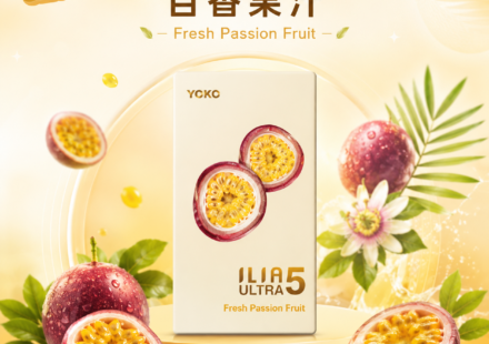 ILIA 5代 百香果汁煙彈 一代主機通用評測
